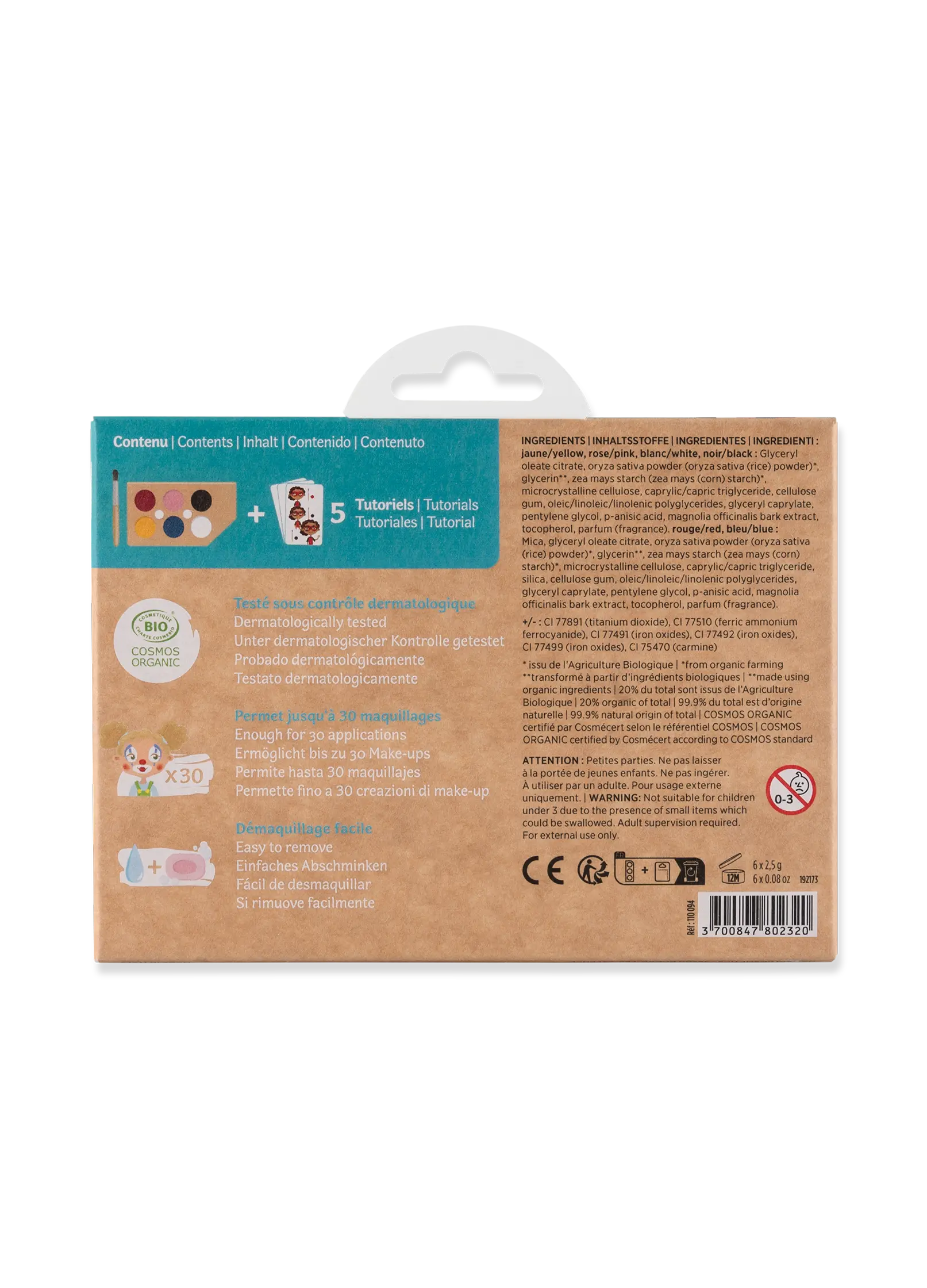palette de maquillage cosmos